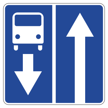 Дорожный знак 5.11.1 «Дорога с полосой для маршрутных транспортных средств» (металл 0,8 мм, III типоразмер: сторона 900 мм, С/О пленка: тип Б высокоинтенсивная)